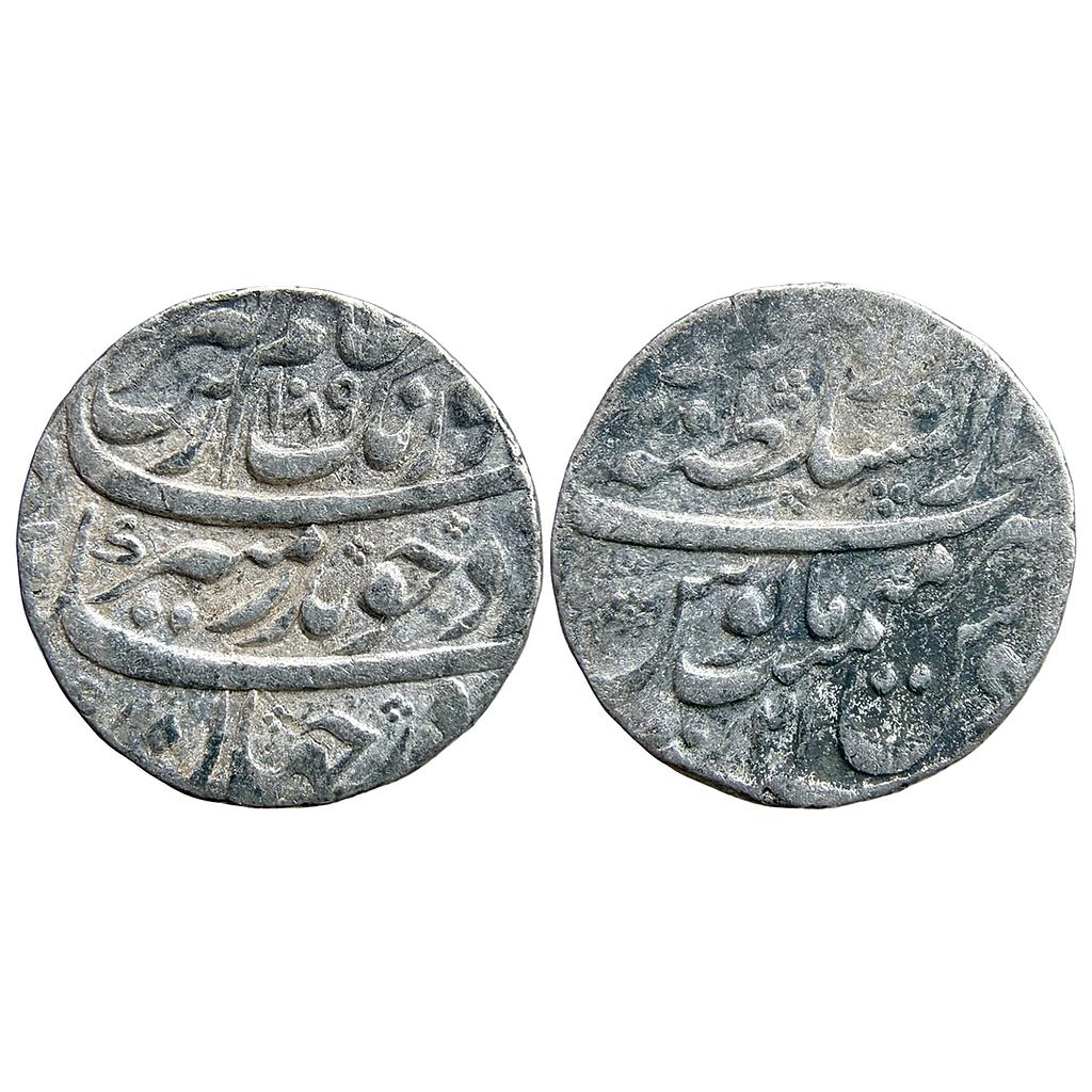 Mughal Aurangzeb Dar us-Sultanate Lahore Mint  Silver Rupee