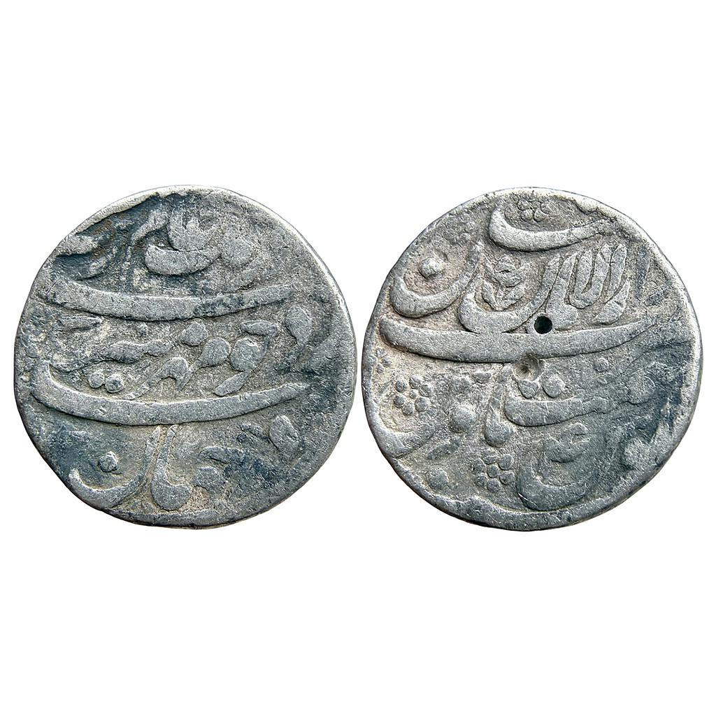 Mughal Aurangzeb Dar-ul-Aman Multan Mint Silver Rupee