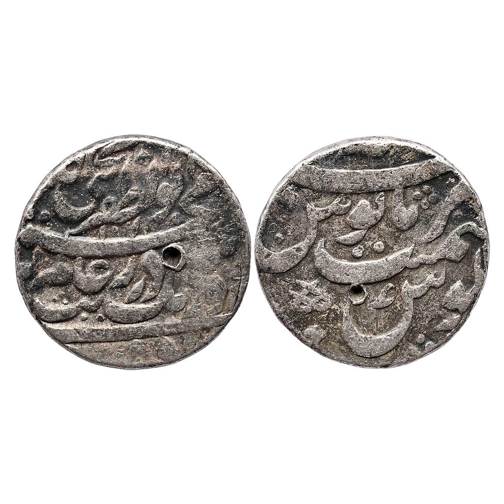 Mughal Aurangzeb Patna Mint Silver Rupee