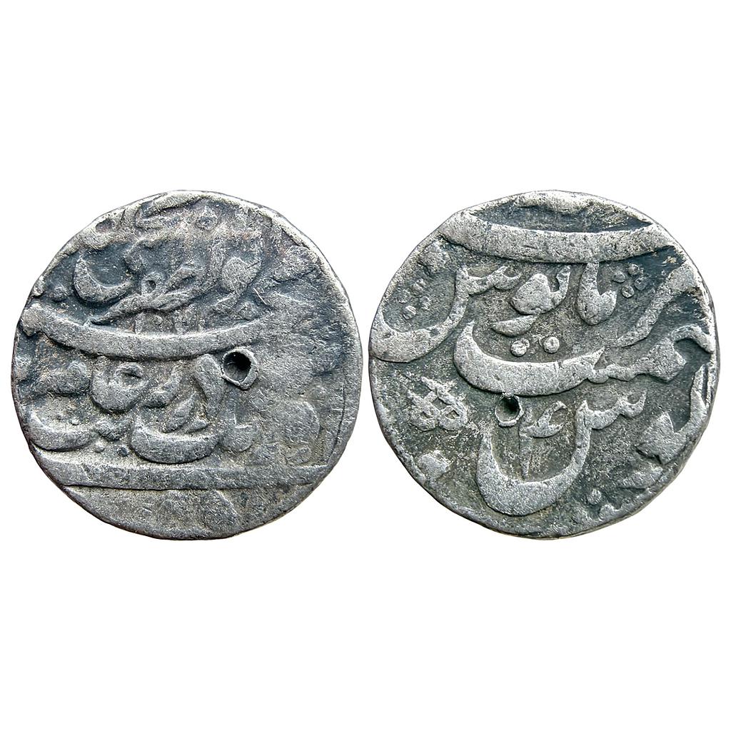 Mughal Aurangzeb Patna Mint Silver Rupee