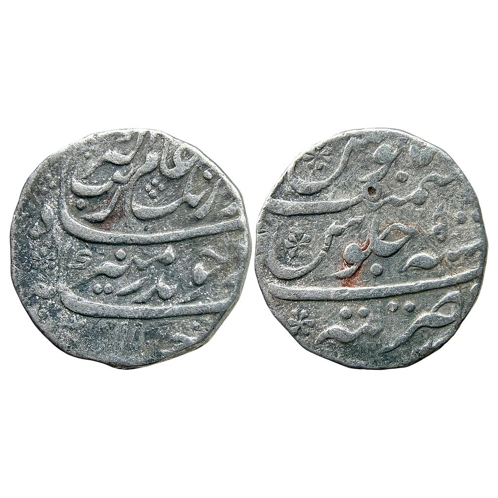 Mughal Aurangzeb Tatta Mint Silver Rupee