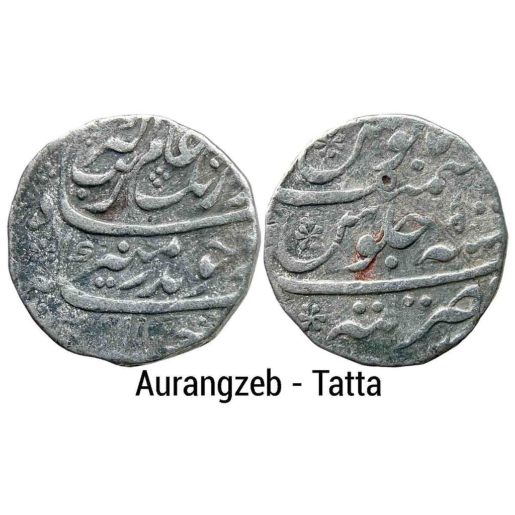 Mughal Aurangzeb Tatta Mint Silver Rupee