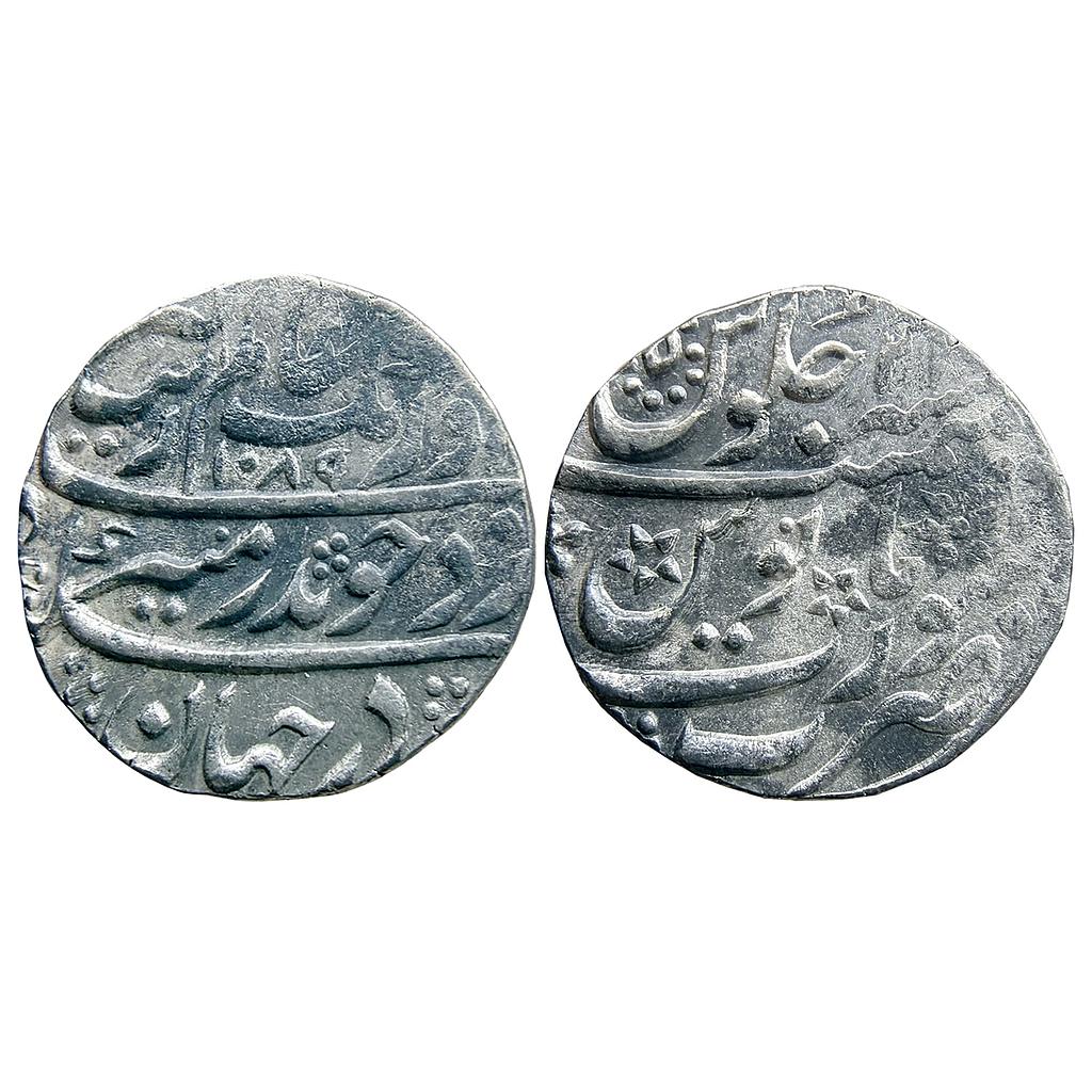 Mughal Aurangzeb Surat Mint Silver Rupee
