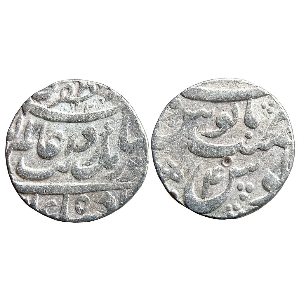 Mughal Aurangzeb Patna Mint Silver Rupee