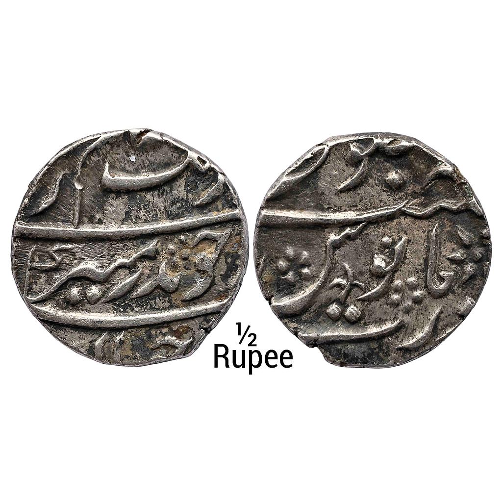 Mughal Aurangzeb Surat Mint Silver 1/2 Rupee