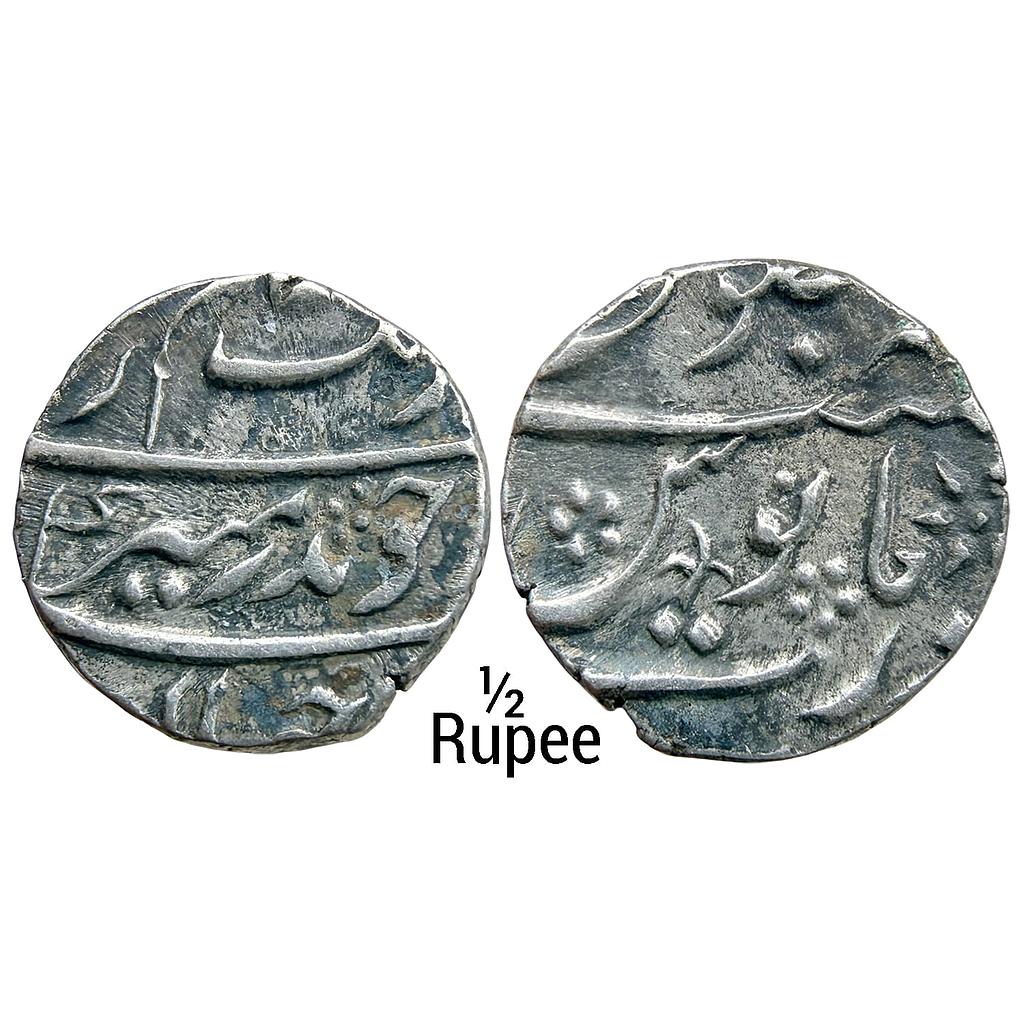 Mughal Aurangzeb Surat Mint Silver 1/2 Rupee