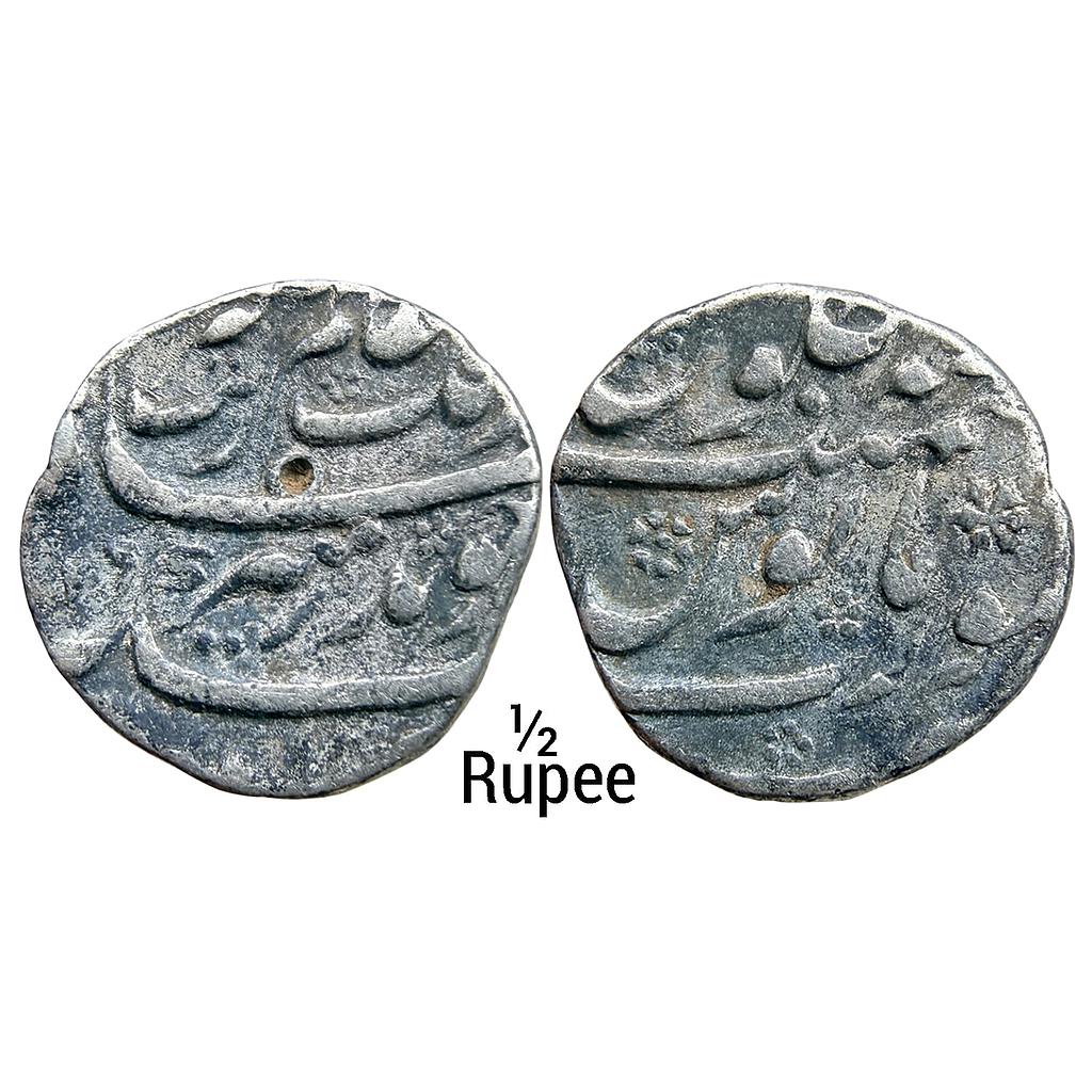 Mughal Aurangzeb Surat Mint Silver 1/2 Rupee