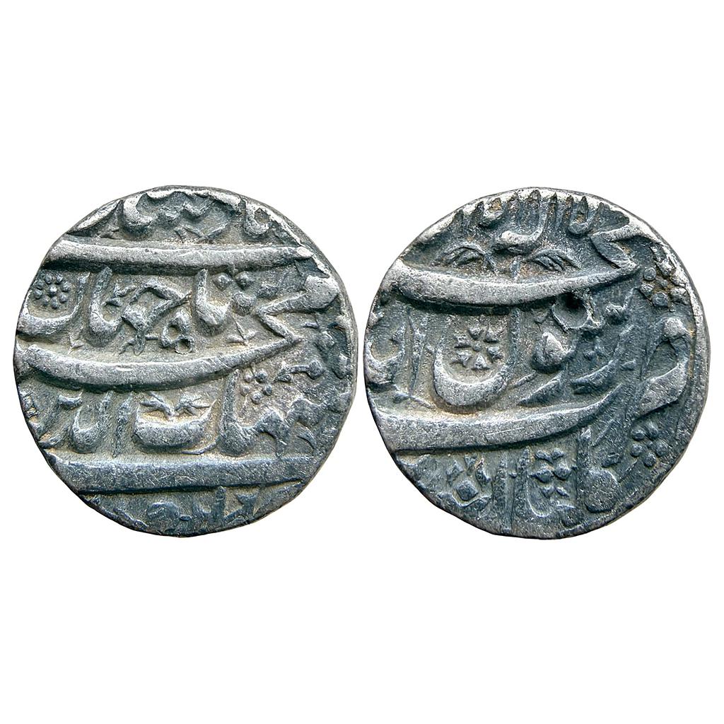 Mughal Shah Jahan Multan Mint Silver Rupee