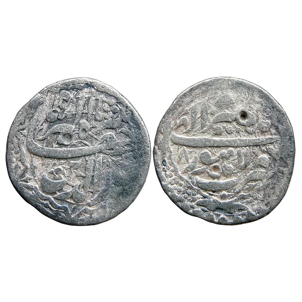 Mughal Jahangir Lahore Mint Ilahi Month Tir Cancer Silver Rupee