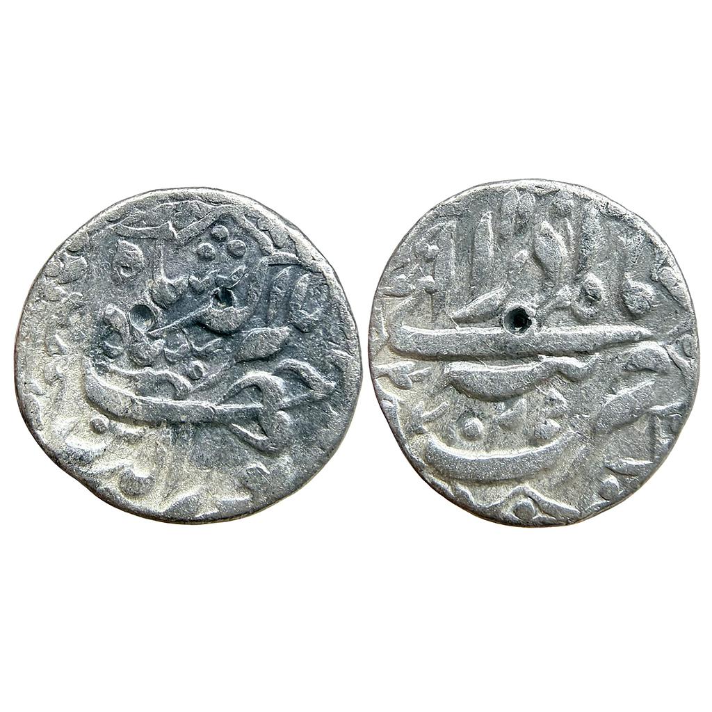 Mughal Jahangir Tatta Mint Ilahi Month Azar Sagittarius Silver Rupee