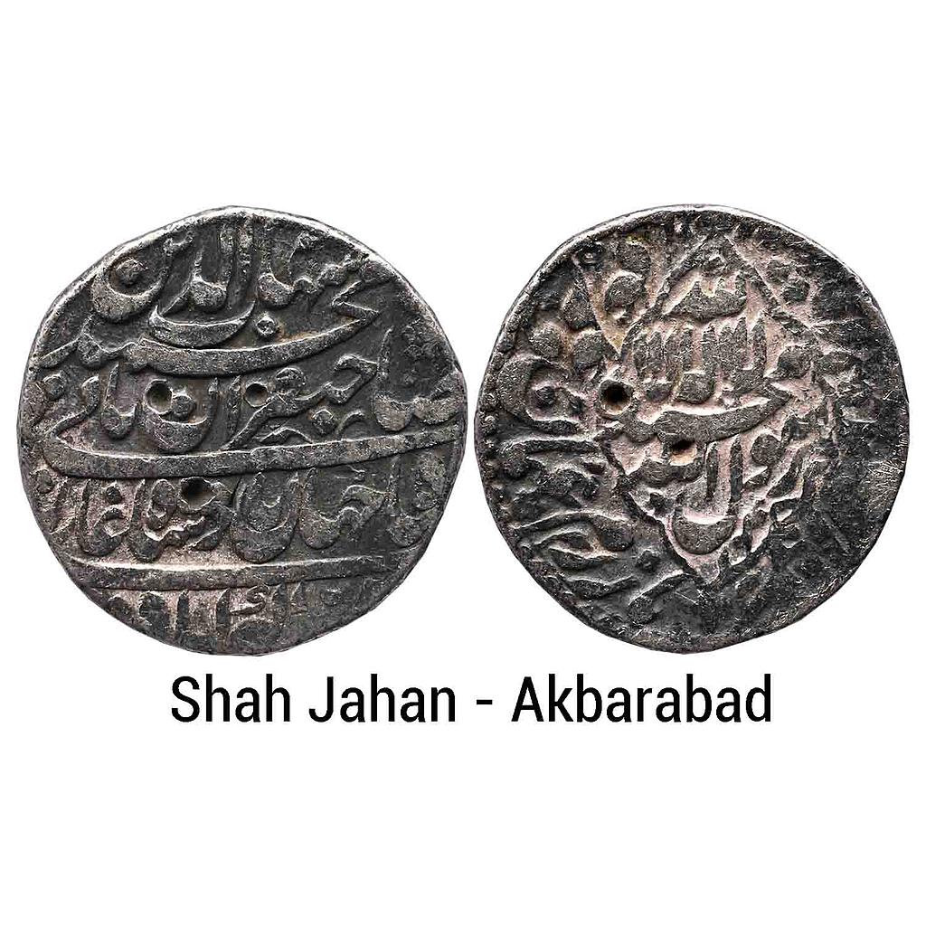 Mughal Shah Jahan Akbarabad Mint Silver Rupee