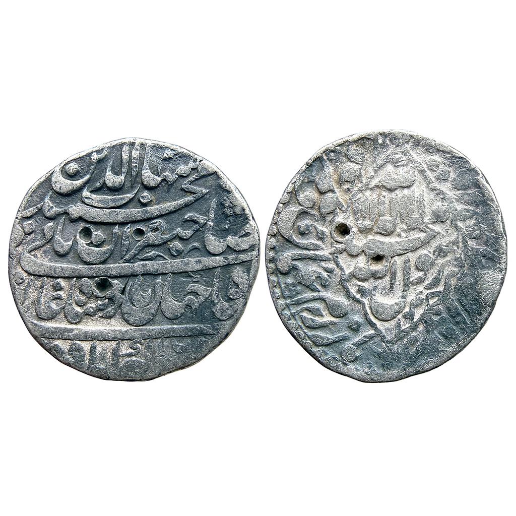 Mughal Shah Jahan Akbarabad Mint Silver Rupee