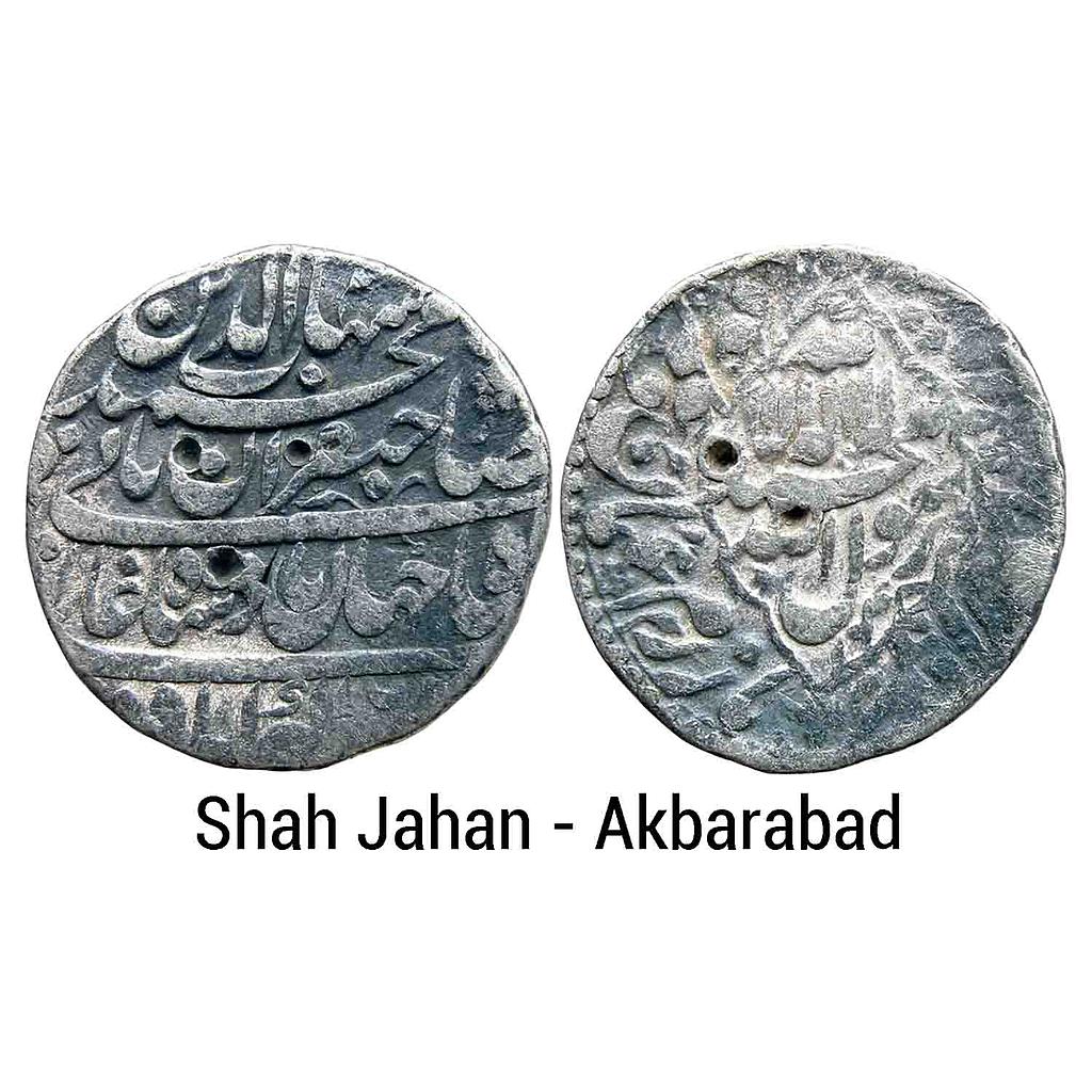 Mughal Shah Jahan Akbarabad Mint Silver Rupee