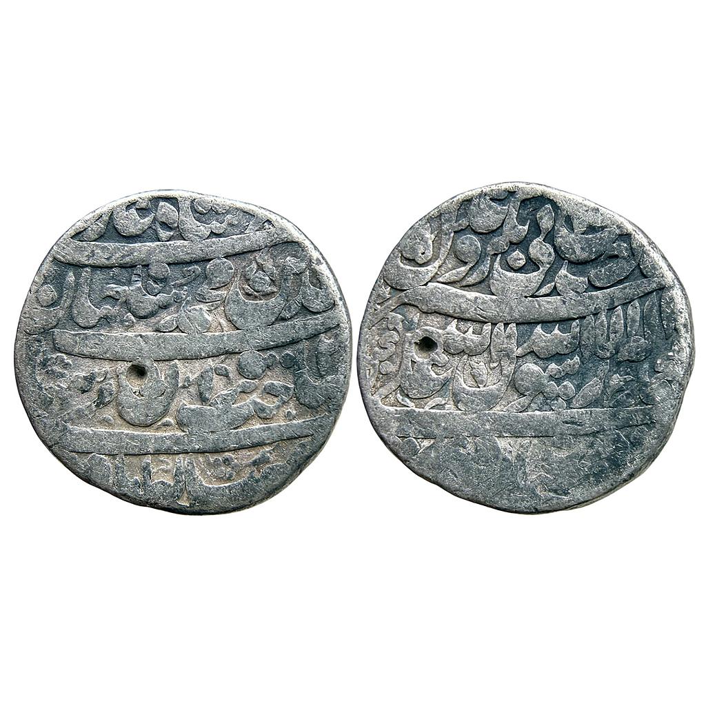 Mughal Shah Jahan Akbarabad Mint Silver Rupee