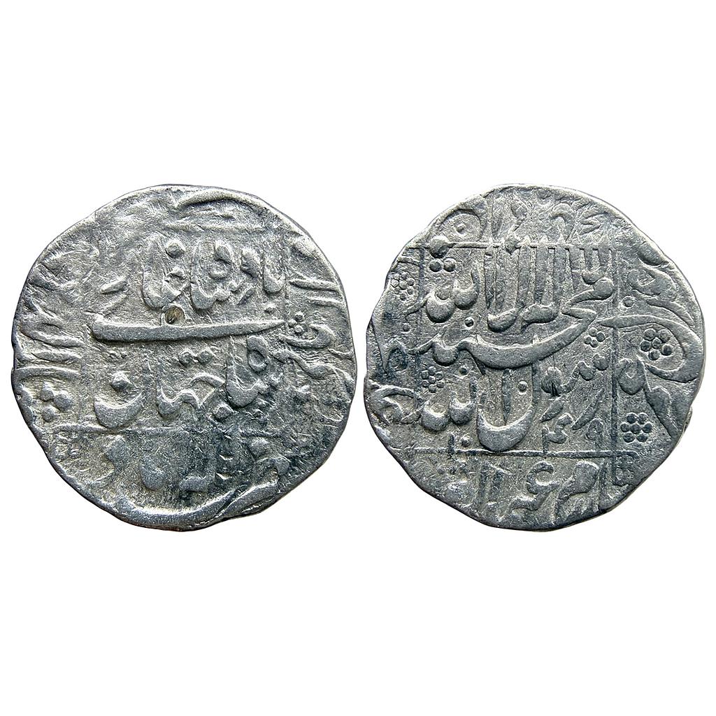 Mughal Shah Jahan Allahabad Mint Silver Rupee