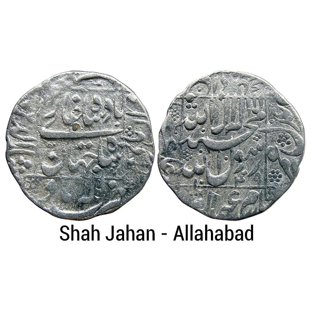 Mughal Shah Jahan Allahabad Mint Silver Rupee