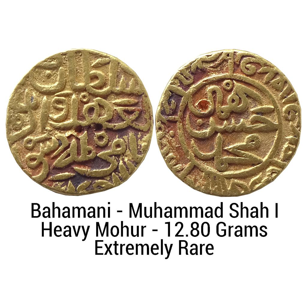 Bahamani Sultan Muhammad Shah I Ahsanabad Mint Gold Dinar