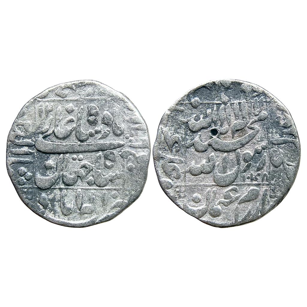 Mughal Shah Jahan Allahabad Mint Silver Rupee
