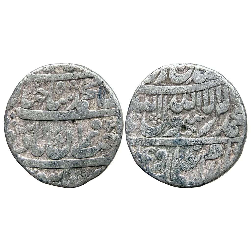Mughal Shah Jahan Burhanpur Mint Silver Rupee