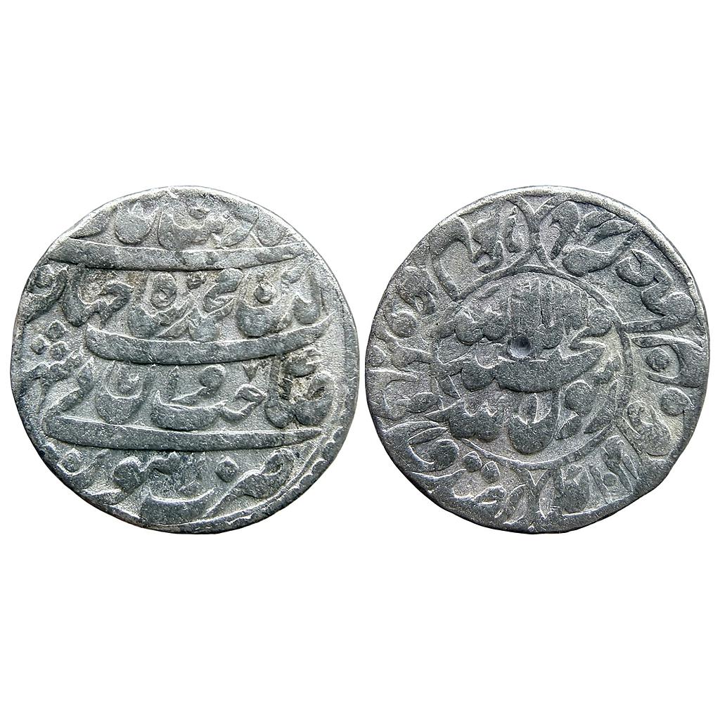 Mughal Shah Jahan Lahore Mint Silver Rupee