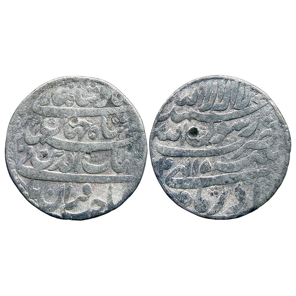 Mughal Shah Jahan Patna Mint Month Azar Sagittarius Silver Rupee
