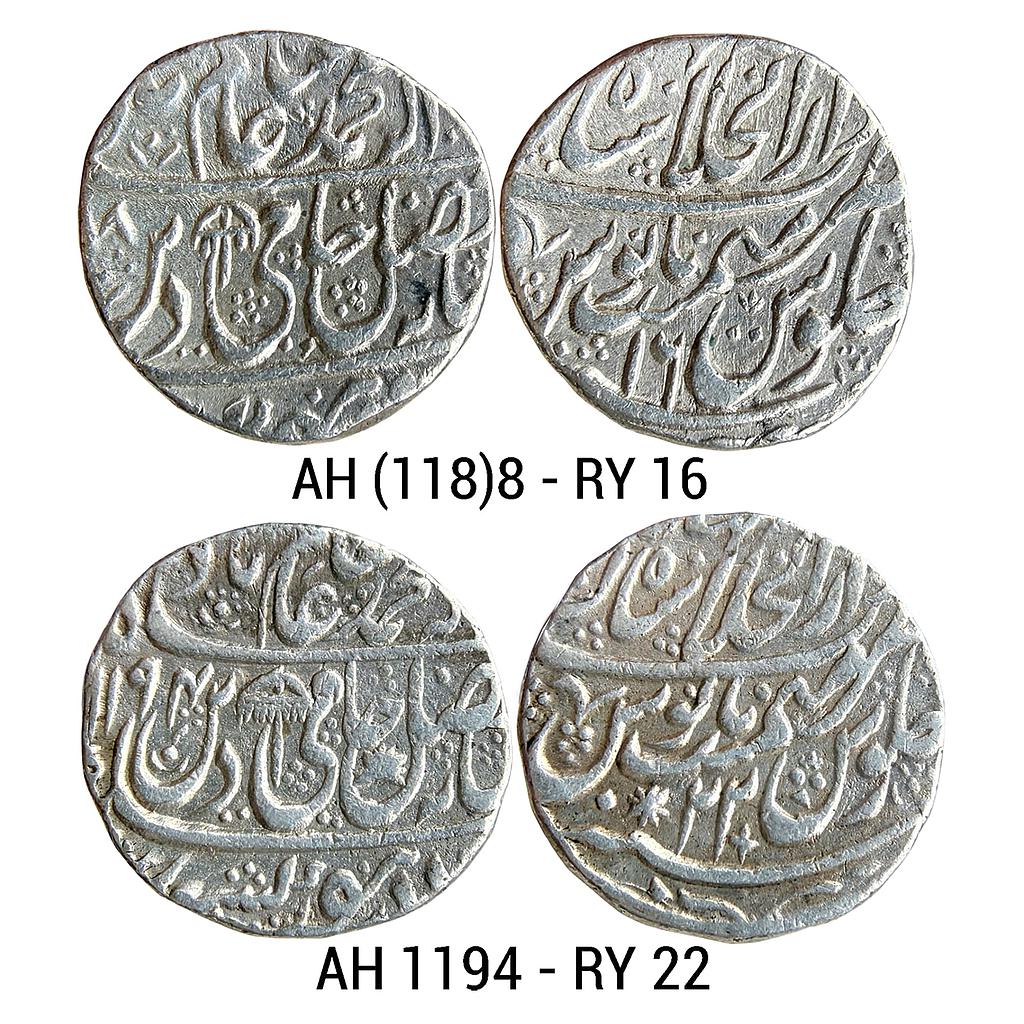 Mughal Shah Alam II Dar ul-Khilafat Shahjahanabad Mint Set of 2 Coins Silver Rupee