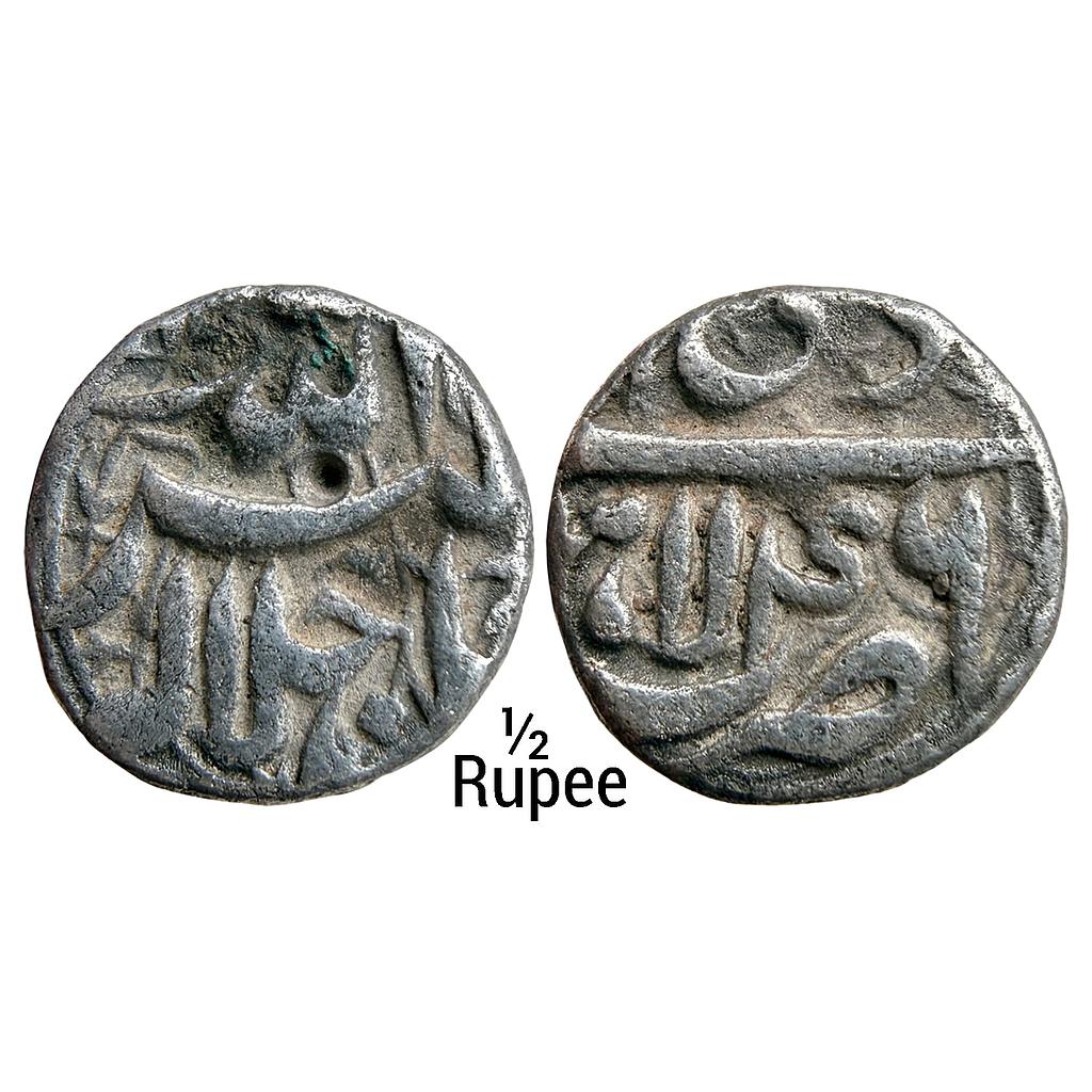 Mughal Akbar Lahore Mint Ilahi Month Di Capricon Silver 1/2 Rupee