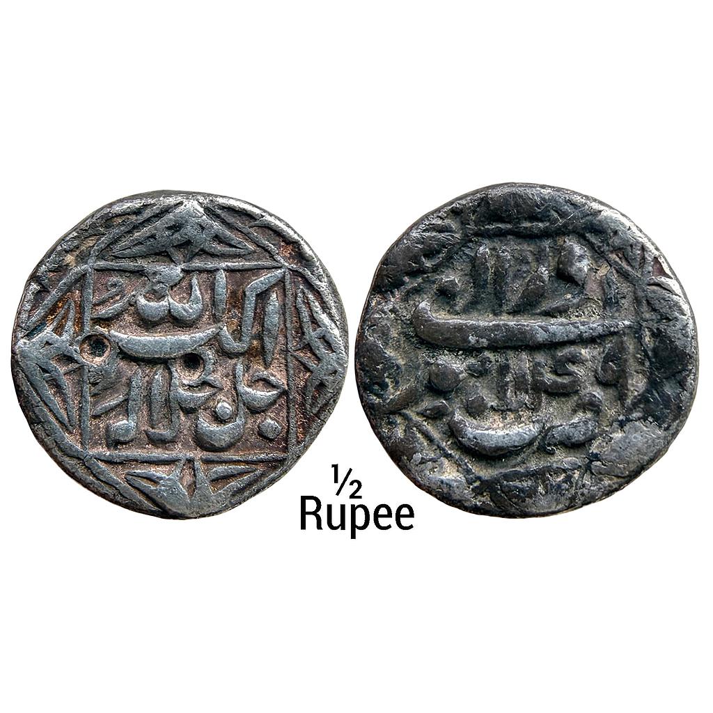 Mughal Akbar Lahore Mint Ornamental Type Ilahi Month Azar Sagittarius Silver 1/2 Rupee