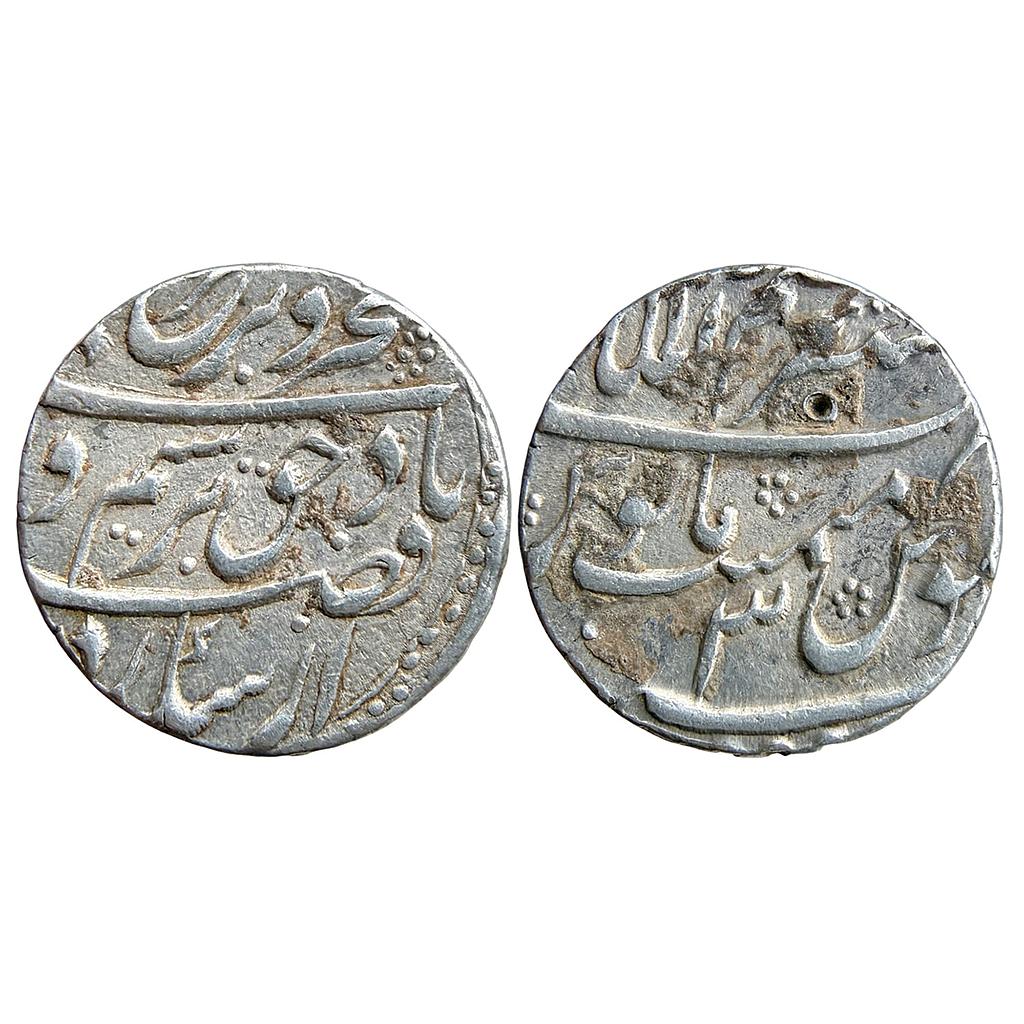 Mughal Farrukhsiyar Mustaqir ul-Mulk Azimabad Mint Silver Rupee