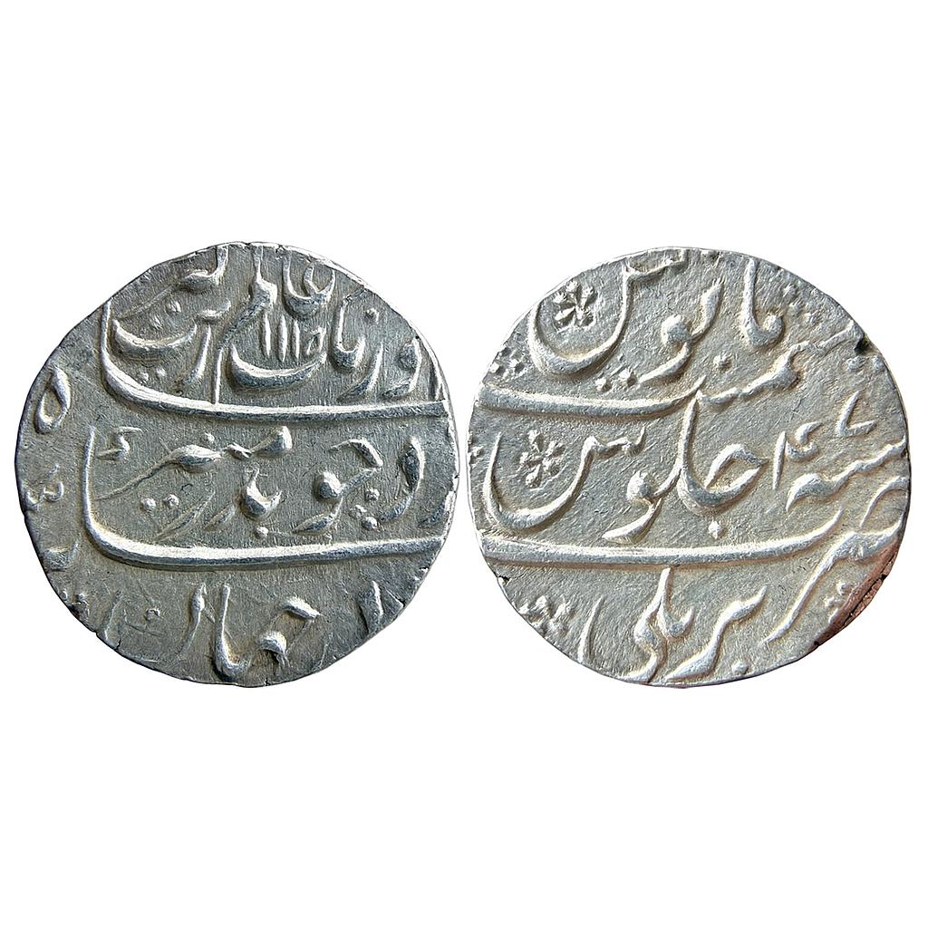 Mughal Aurangzeb Bareli Mint Silver Rupee