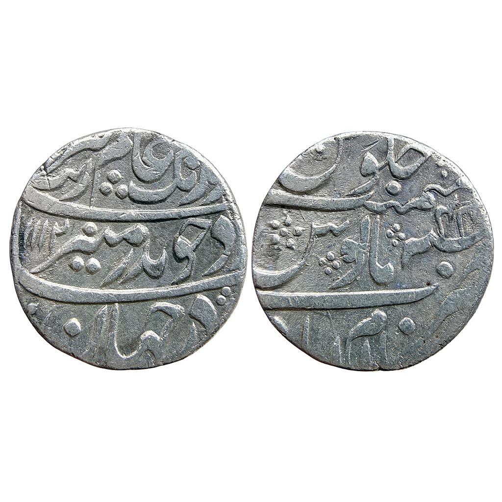 Mughal Aurangzeb Islamabad Mathura Mint Silver Rupee