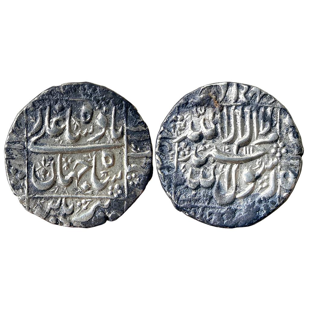 Mughal Shah Jahan Burhanpur Mint Silver Rupee