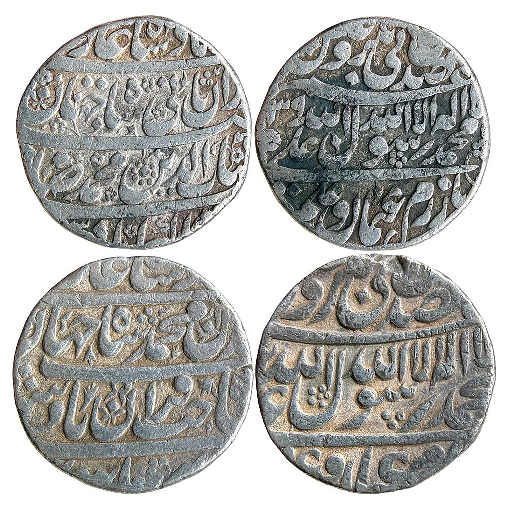 Mughal Shah Jahan Akbarabad Mint Set of 2 Coins Silver Rupee