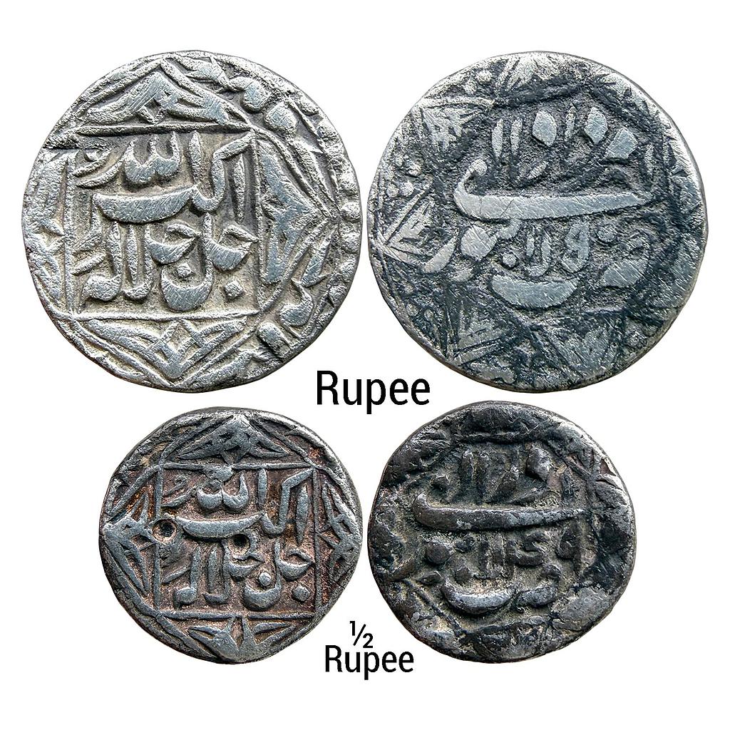 Mughal Akbar Lahore Mint Ilahi Month Amardad Leo Silver Rupee