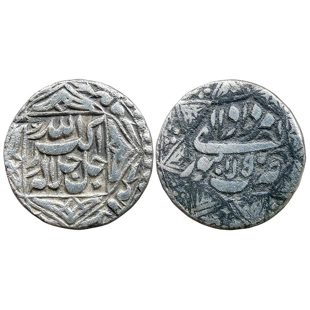 Mughal Akbar Lahore Mint Ilahi Month Amardad Leo Silver Rupee