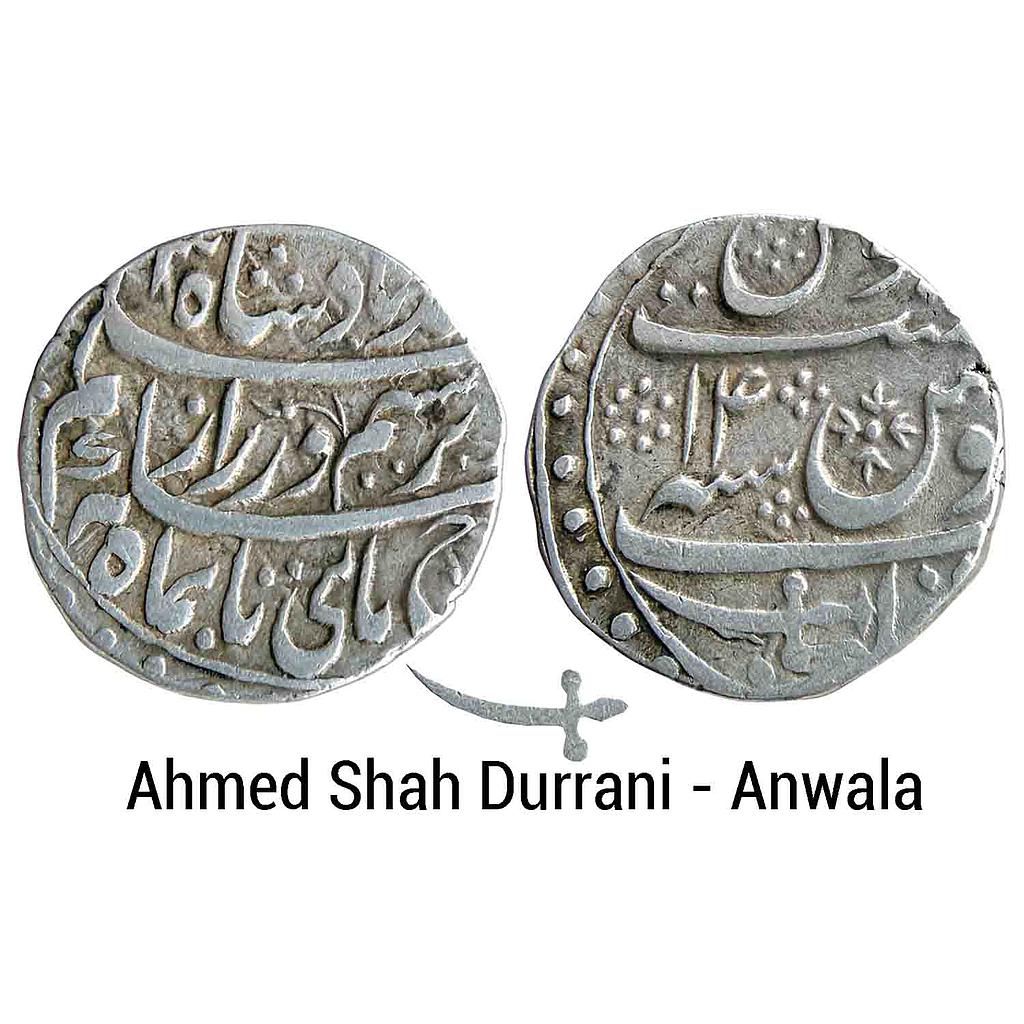 IK Durrani Ahmed Shah Durrani Anwala Mint Silver Rupee