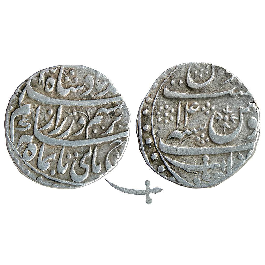 IK Durrani Ahmed Shah Durrani Anwala Mint Silver Rupee