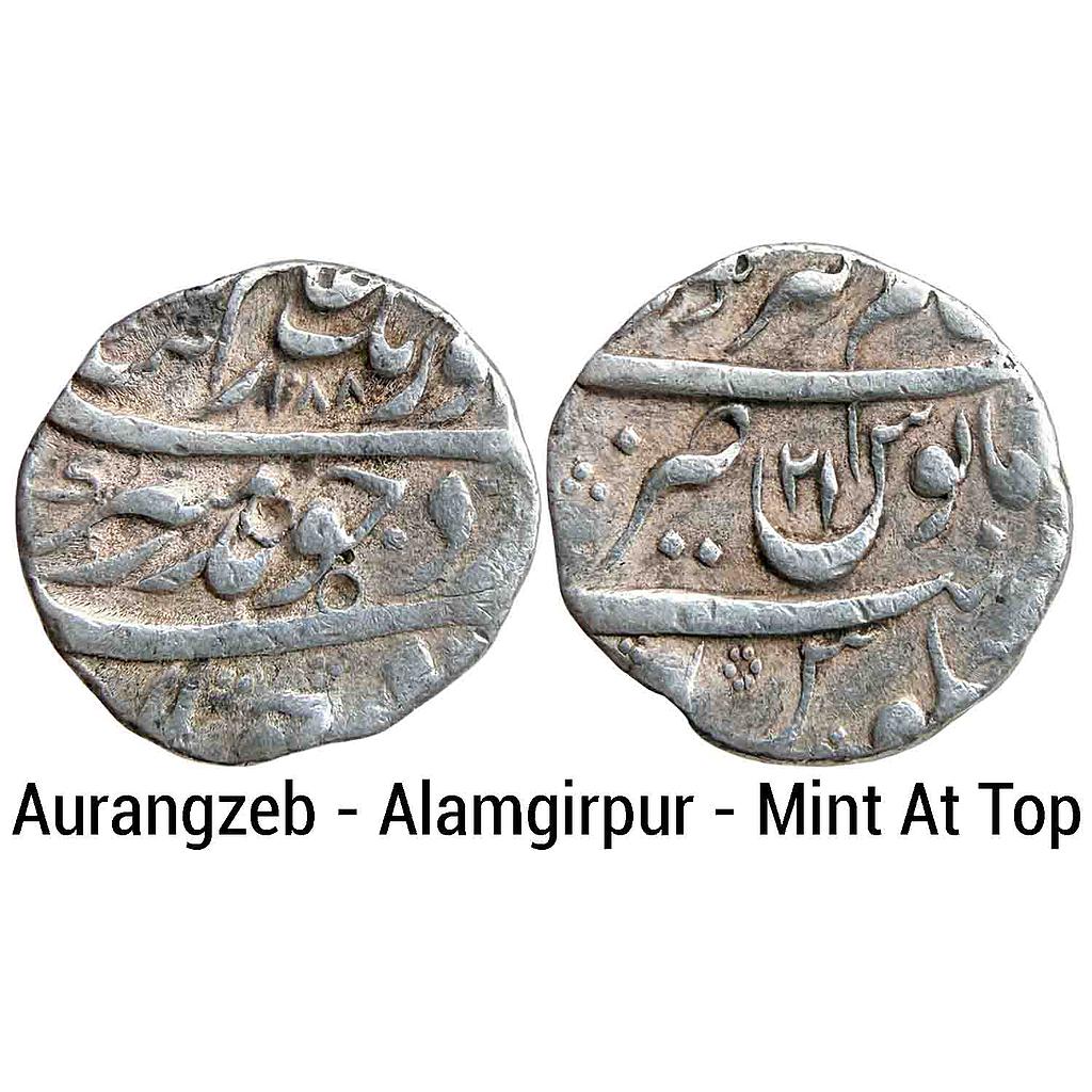 Mughal Aurangzeb Alamgirpur Mint At Top Silver Rupee