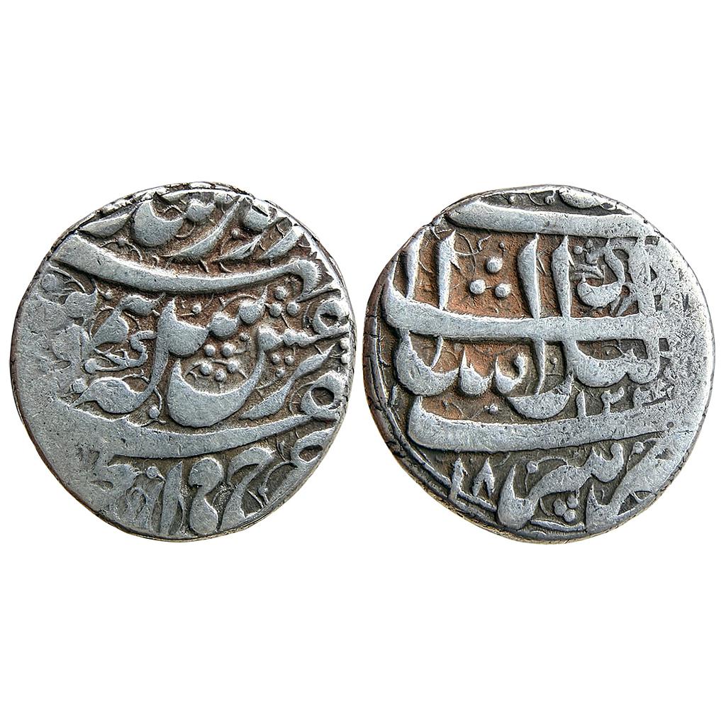 IK Durrani Taimur Shah Ahmadshahi Mint Silver Rupee