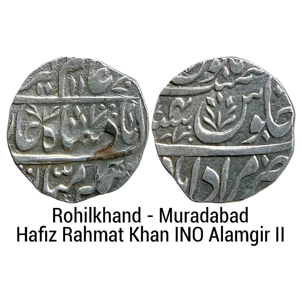 IK Rohilkhand Hafiz Rahmat Khan INO Alamgir II Muradabad Mint Silver Rupee
