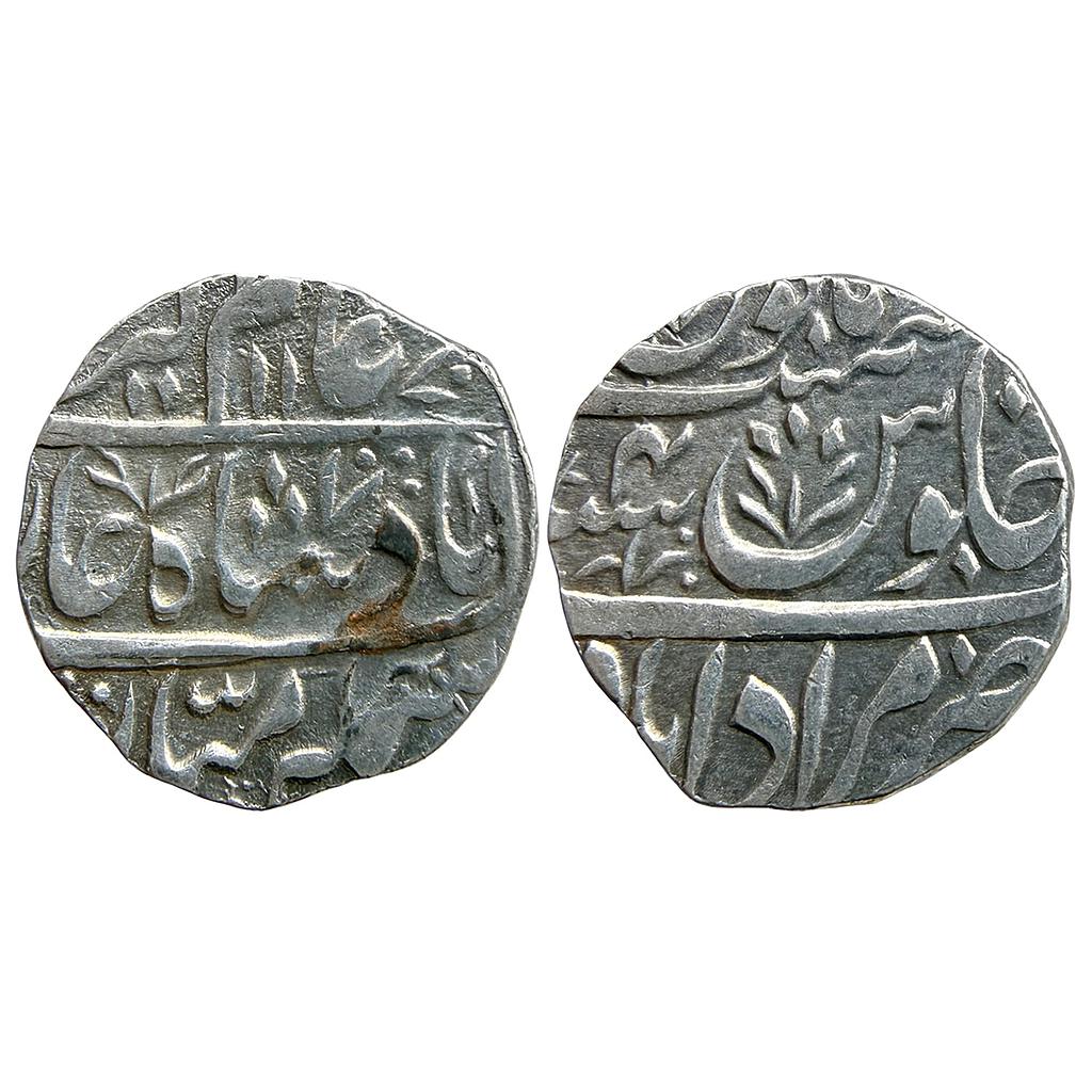 IK Rohilkhand Hafiz Rahmat Khan INO Alamgir II Muradabad Mint Silver Rupee