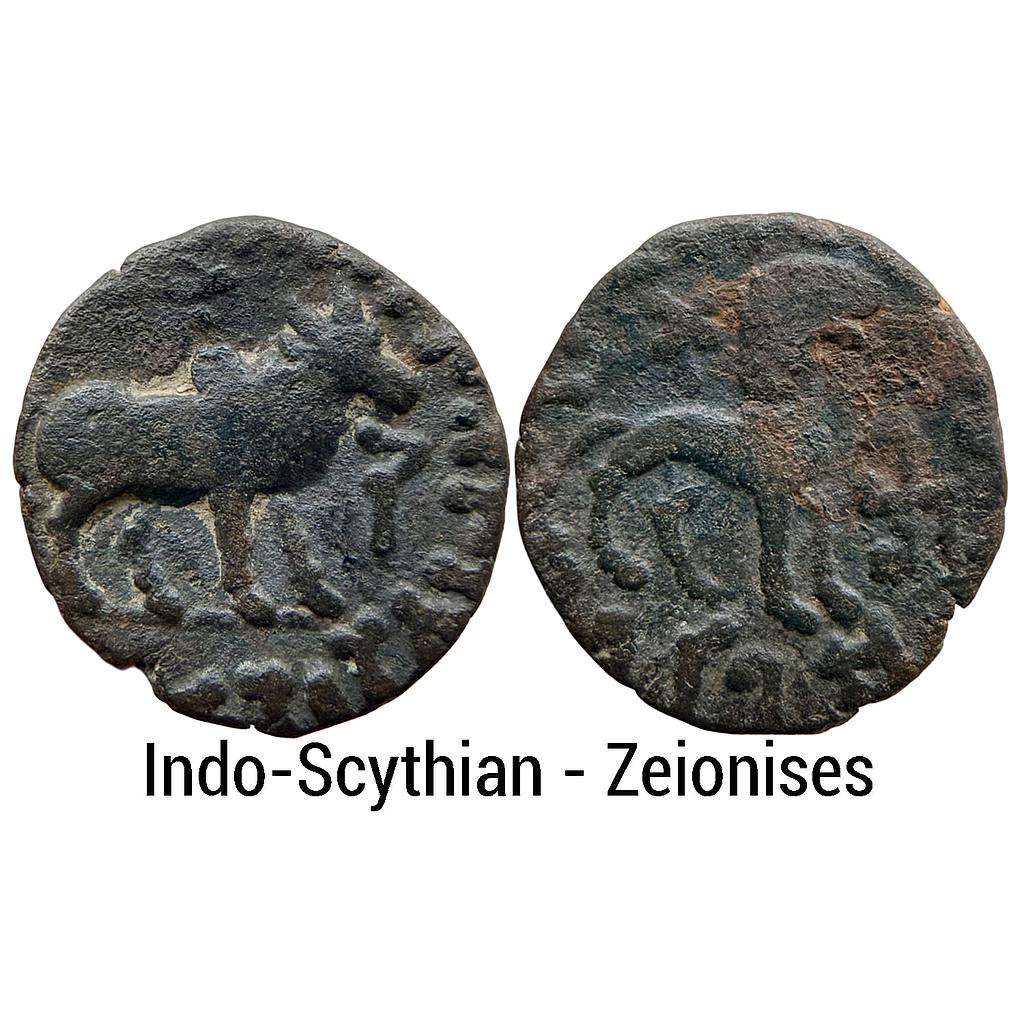 Ancient Indo-Scythians Satraps of Chuksa Kashmir Zeionises Jihonika son of Manigula Bronze Tetradrachm