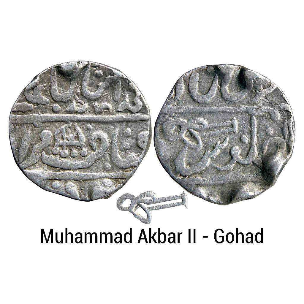 IPS Dholpur State Kingdom of Gohad Kirat Singh INO Muhammad Akbar II Gohad Mint Silver Rupee