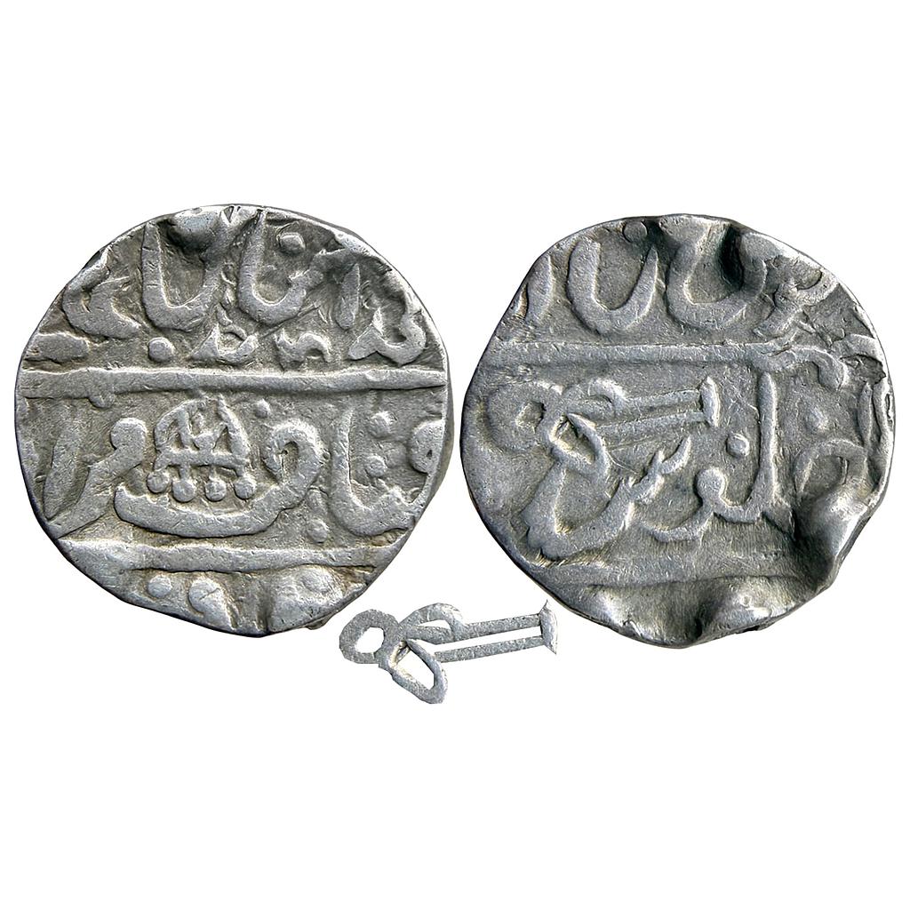 IPS Dholpur State Kingdom of Gohad Kirat Singh INO Muhammad Akbar II Gohad Mint Silver Rupee