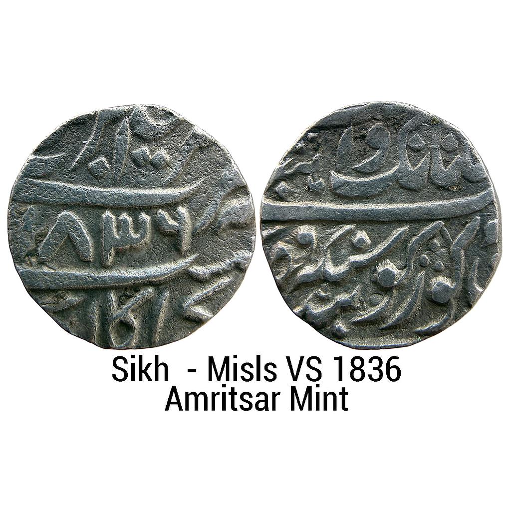 IK Sikh Empire Misls VS 1836 temp Lahina Singh Sobha Singh &amp; Gujjar Singh Bhangi Sri Amritsar Mint Silver Rupee