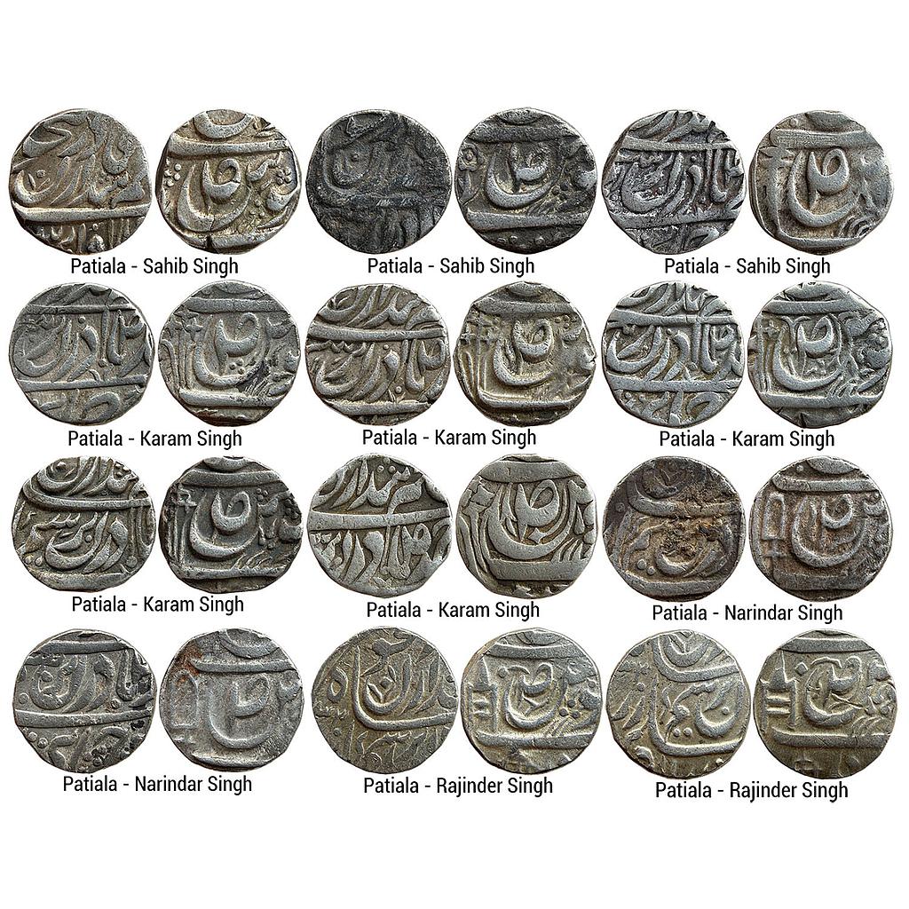 IPS Patiala State Sahib Singh Karam Singh Narindar Singh Rajinder Singh INO Ahmed Shah Durrani Sahrind Mint Set of 12 Coins Silver Rupee