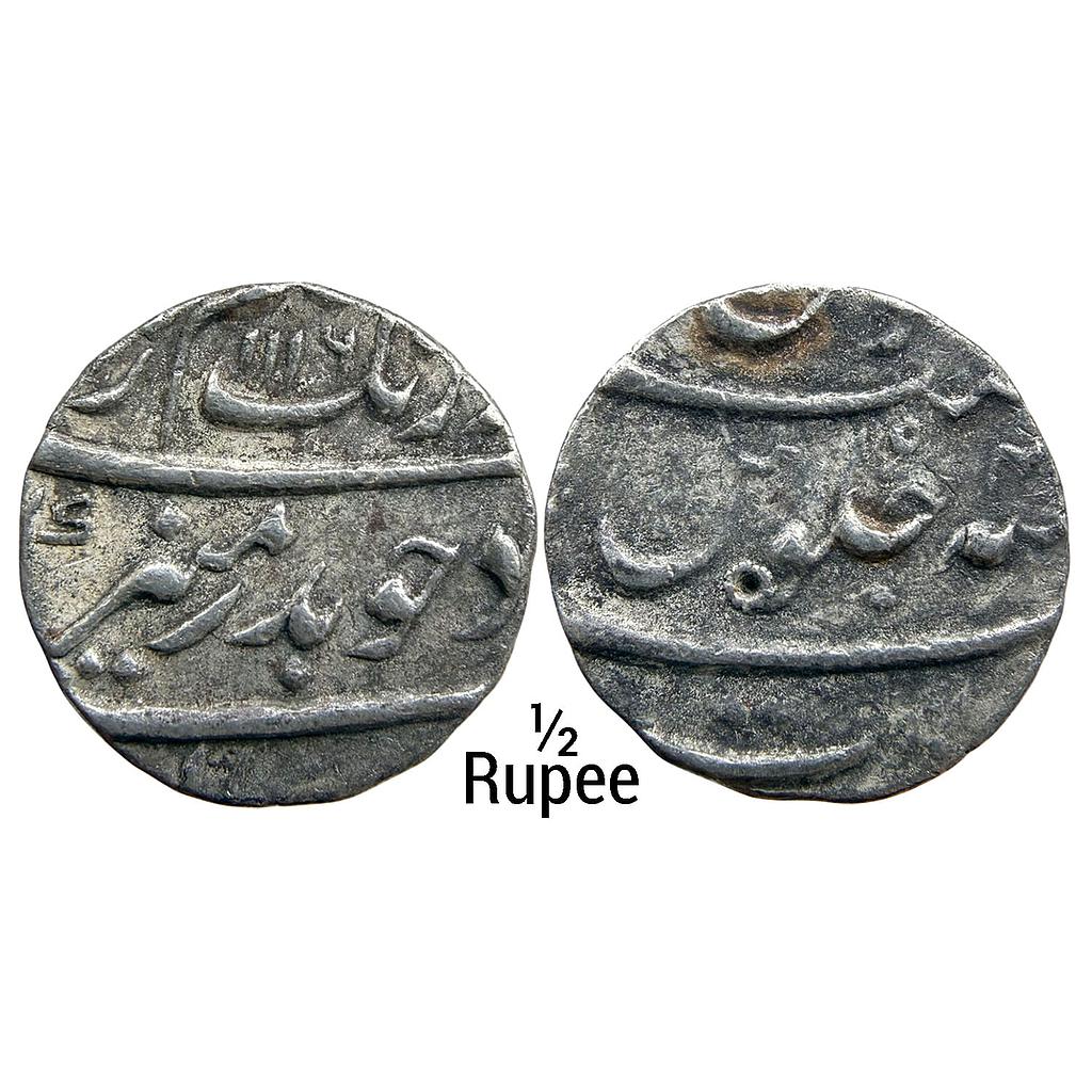 Mughal Aurangzeb Surat Mint Silver 1/2 Rupee