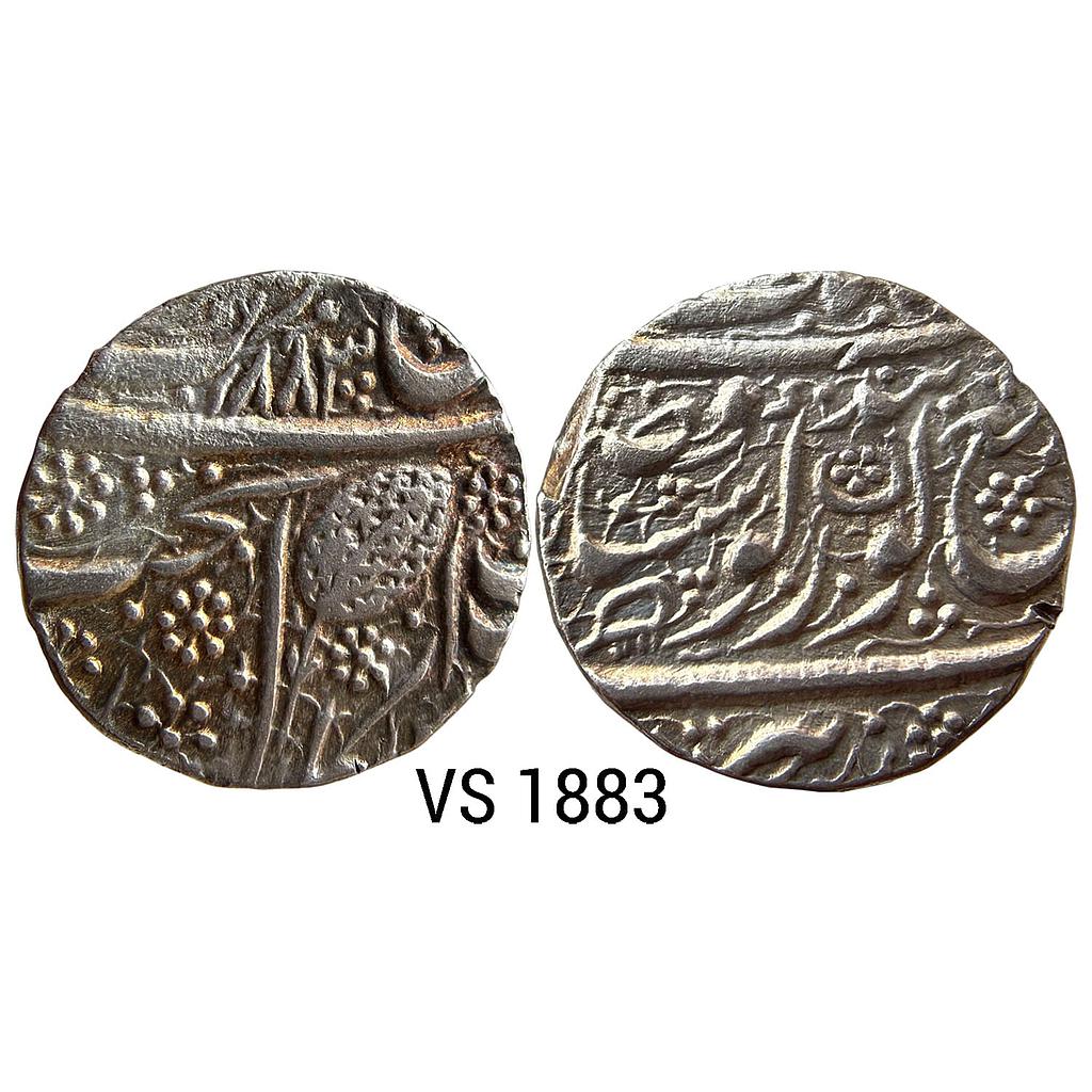 IK Sikh Empire Ranjit Singh VS 1883 Amritsar Mint Nanakshahi Couplet Silver Rupee