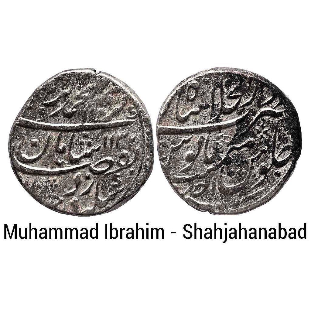 Mughal Muhammad Ibrahim Dar ul-Khilafat Shahjahanabad Mint Silver Rupee