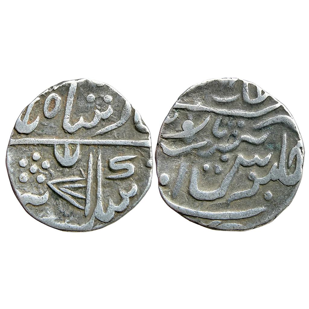 IPS Mewar State INO Alamgir II Chitor Mint Silver Rupee